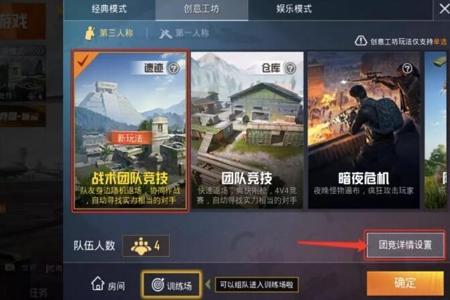 和平精英辅助应用免费下载(和平精英辅助瞄准应用下载) 和平精英辅助应用免费下载(和平精英辅助瞄准应用下载)