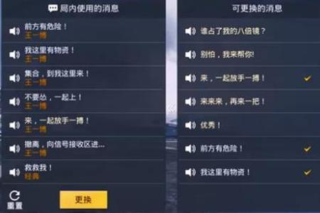 如何检测和平精英外挂(和平精英外挂测试) 如何检测和平精英外挂(和平精英外挂测试)