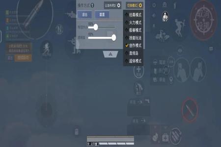 和平精英辅助如何登录账号(和平精英账号如何登录) 和平精英辅助如何登录账号(和平精英账号如何登录)