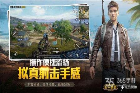 和平精英辅助卡号在哪里(和平精英辅助器在哪里) 和平精英辅助卡号在哪里(和平精英辅助器在哪里)