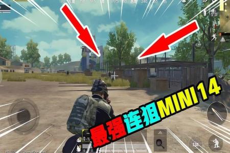 和平精英连狙辅助怎么操作（和平精英打狙技巧怎么操作）