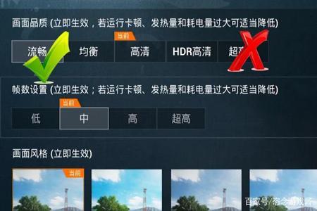 和平精英辅助音频怎么设置(和平精英音频向导怎么设置) 和平精英辅助音频怎么设置(和平精英音频向导怎么设置)