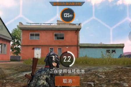 辅助瞄准怎么关和平精英（辅助瞄准有什么用和平精英）