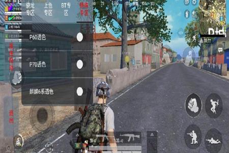 毒蛇和平精英辅助怎么用(和平精英辅助夹子怎么用) 毒蛇和平精英辅助怎么用(和平精英辅助夹子怎么用)