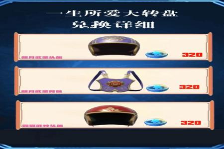 和平精英骚气辅助软件有哪些（和平精英辅助软件有哪些功能）