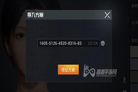 和平精英纯物理辅助怎么用（和平精英物理辅助怎么用）