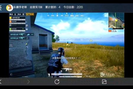 和平精英露手操作一定不外挂吗（和平精英露手操作能开挂吗）