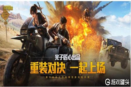 和平精英里的辅助器有什么用(和平精英雷达辅助器有什么用) 和平精英里的辅助器有什么用(和平精英雷达辅助器有什么用)