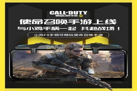 和平精英辅助连点器免费下载(和平精英连点器软件免费下载) 和平精英辅助连点器免费下载(和平精英连点器软件免费下载)