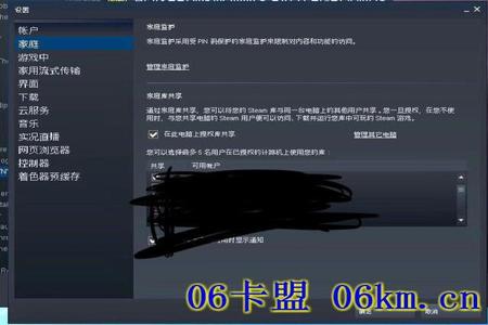 和平精英的锁头外挂怎么搞（和平精英锁头挂怎么用）