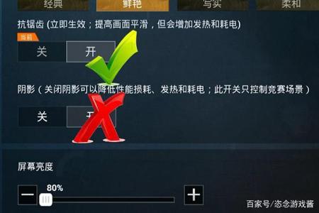 和平精英外挂是冒什么颜色的烟(和平精英外挂范围是什么) 和平精英外挂是冒什么颜色的烟(和平精英外挂范围是什么)
