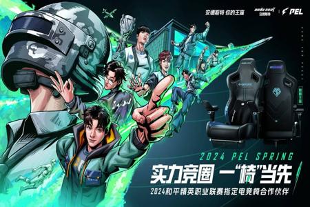 和平精英飞天外挂怎么搞（和平精英外挂是怎么搞的）