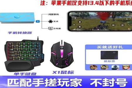 和平精英如何正确巡查外挂(和平精英如何巡查外挂视频) 和平精英如何正确巡查外挂(和平精英如何巡查外挂视频)