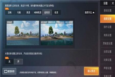 和平精英辅助透视免费下载手机版(和平精英瞄准辅助器下载手机版) 和平精英辅助透视免费下载手机版(和平精英瞄准辅助器下载手机版)