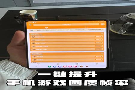 和平精英的辅助准星怎么开(和平精英的辅助瞄准怎么开启) 和平精英的辅助准星怎么开(和平精英的辅助瞄准怎么开启)