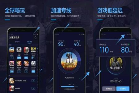 和平精英怎么没外挂（和平精英怎么知道有外挂）