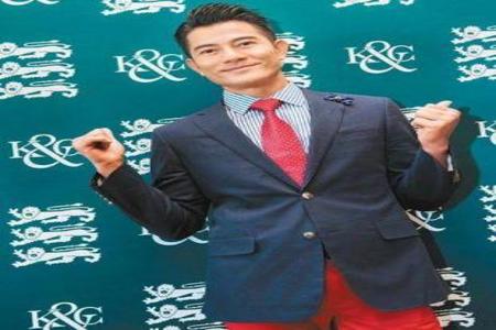 和平精英郭富城是外挂吗（和平精英郭富城封号了吗）