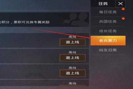 和平精英辅助购买下载地址在哪(和平精英辅助怎么下载) 和平精英辅助购买下载地址在哪(和平精英辅助怎么下载)