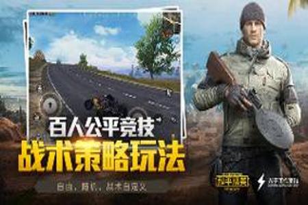 和平精英辅助设计软件有哪些(和平精英辅助软件有哪些) 和平精英辅助设计软件有哪些(和平精英辅助软件有哪些)