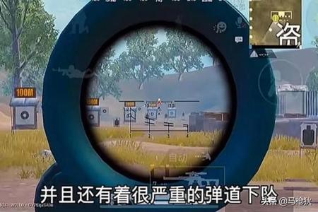 和平精英辅助数据怎么开(和平精英辅助器怎么用) 和平精英辅助数据怎么开(和平精英辅助器怎么用)
