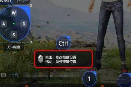 和平精英辅助瞄准怎么下载（和平精英辅助瞄准要怎么下载）
