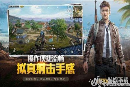 登录和平精英辅助用什么qq（登录和平精英能登录qq吗）