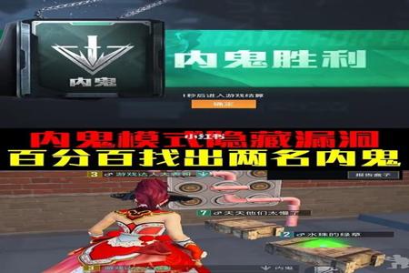 和平精英的辅助设置怎么找(和平精英辅助瞄准在设置里怎么找) 和平精英的辅助设置怎么找(和平精英辅助瞄准在设置里怎么找)