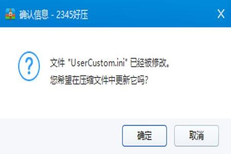和平精英如何设置科技辅助（和平精英设置辅助器）