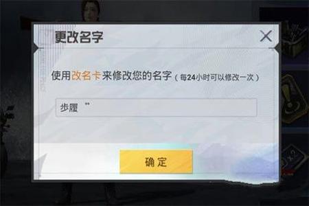 和平精英那么多外挂不封吗（和平精英外挂禁不了吗）