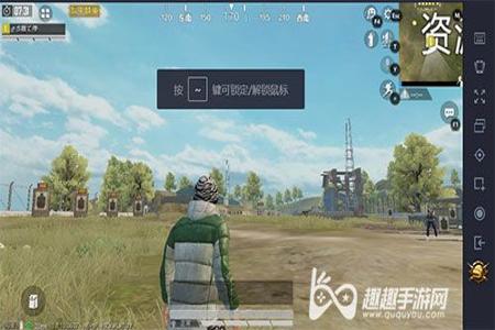 和平精英外挂没效果怎么办（和平精英太多外挂怎么办）