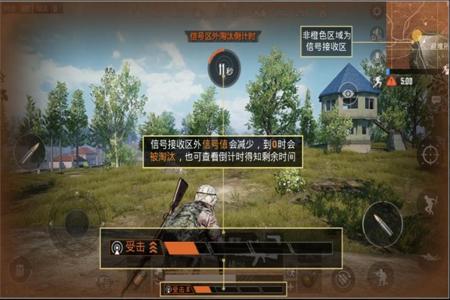 怎么杜绝和平精英外挂（和平精英如何防外挂）