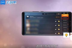 如何判断和平精英外挂（如何判断和平精英中的外挂）
