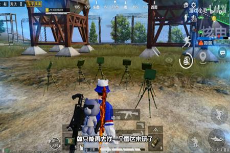 和平精英雷达辅助怎么弄（和平精英辅助怎么弄）
