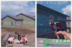 玩和平精英需要哪些辅助工具（玩和平精英需要哪些设备）