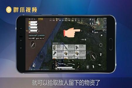 和平精英那里检测外挂（和平精英是如何检测外挂的）