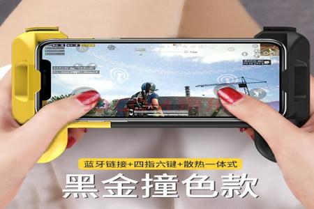 和平精英辅助瞄准器软件叫什么(和平精英辅助器软件叫什么) 和平精英辅助瞄准器软件叫什么(和平精英辅助器软件叫什么)