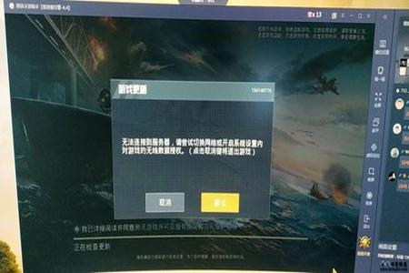 和平精英辅助科技不封号吗(和平精英辅助器不封号) 和平精英辅助科技不封号吗(和平精英辅助器不封号)