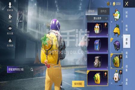 和平精英小丑开外挂了吗(和平精英小丑究竟开挂了没) 和平精英小丑开外挂了吗(和平精英小丑究竟开挂了没)